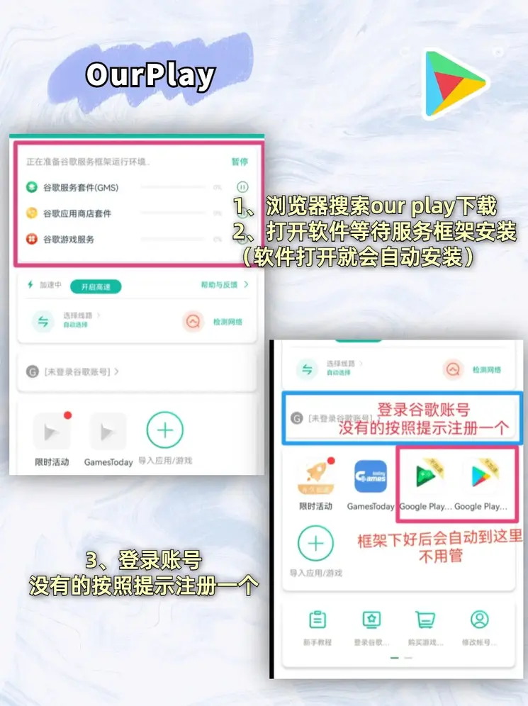 KB体育APP最新截图1